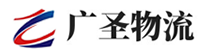 厦门到格尔木市物流公司